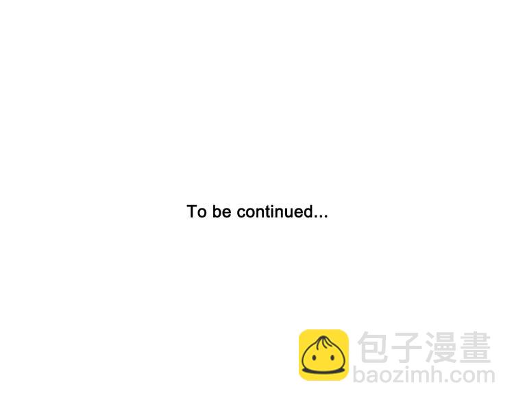 爸，這個婚我不結！ - 第5話 和爸爸獨處(5/5) - 4