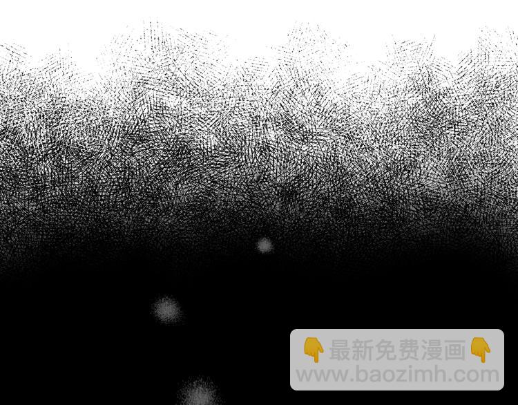 爸，這個婚我不結！ - 第5話 和爸爸獨處(2/5) - 5