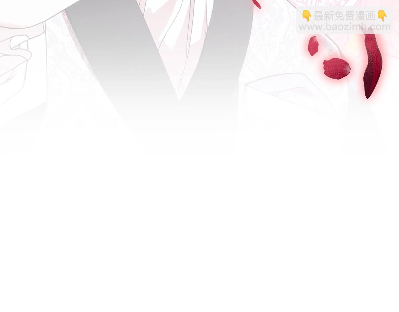 爸，這個婚我不結！ - 第50話 男友主權(1/5) - 2