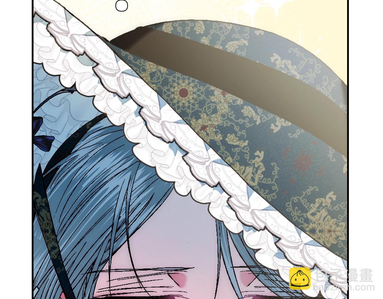 爸，這個婚我不結！ - 第50話 男友主權(3/5) - 2