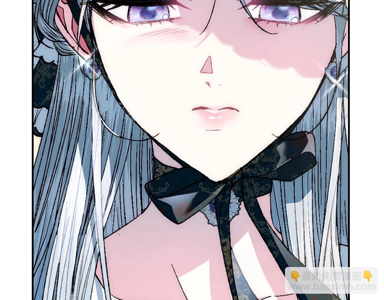 爸，這個婚我不結！ - 第50話 男友主權(3/5) - 3