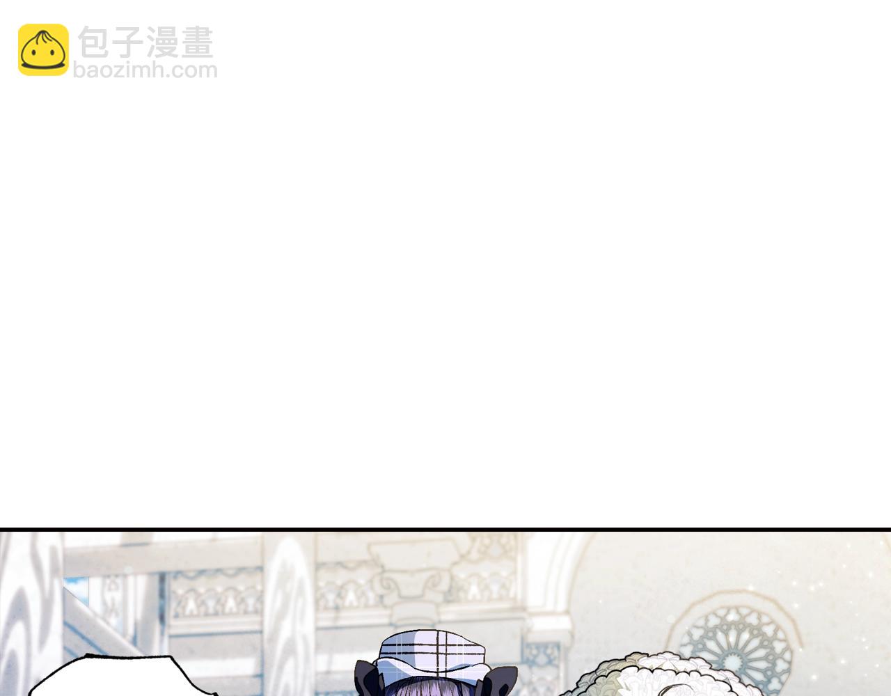 爸，這個婚我不結！ - 第50話 男友主權(3/5) - 6