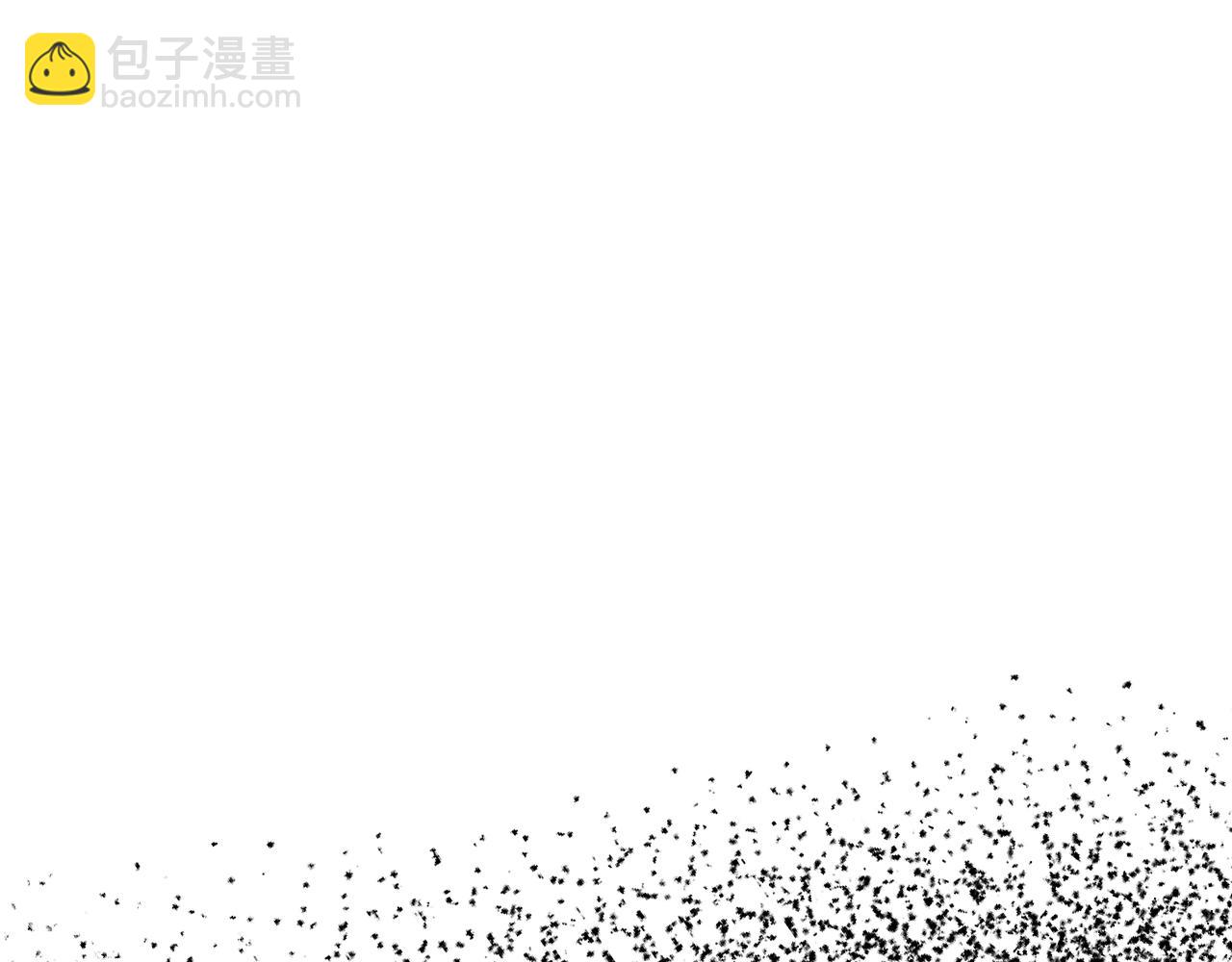 爸，這個婚我不結！ - 第50話 男友主權(3/5) - 2