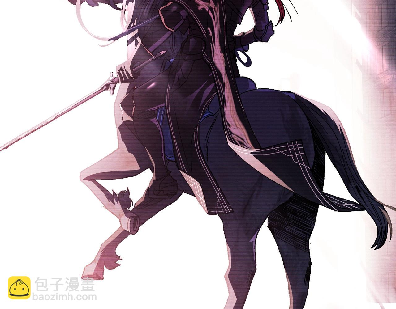 爸，這個婚我不結！ - 第50話 男友主權(3/5) - 5