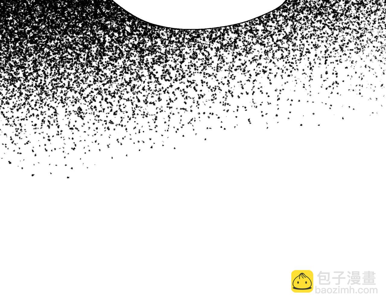 爸，這個婚我不結！ - 第50話 男友主權(3/5) - 7