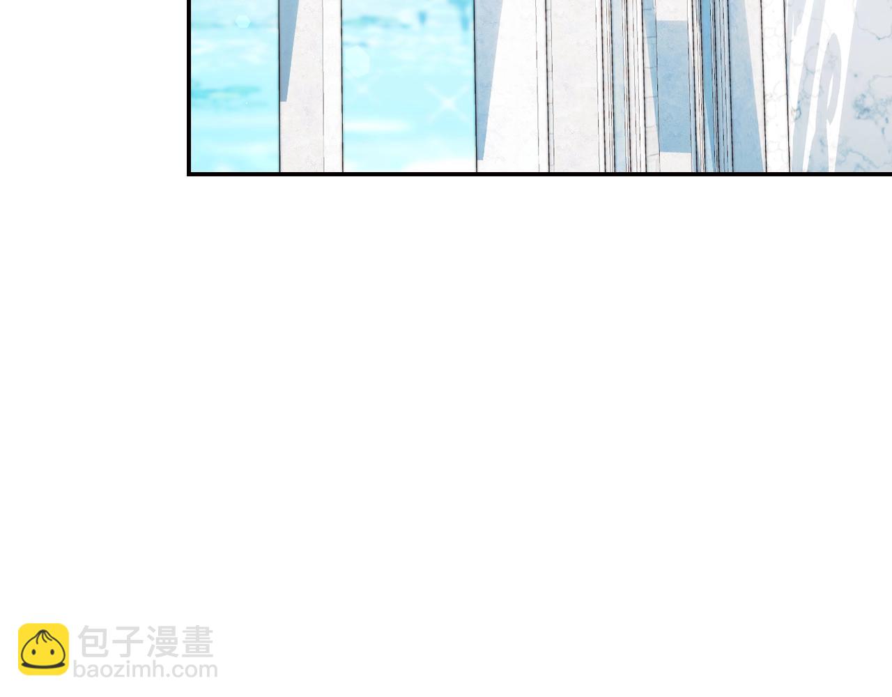 爸，這個婚我不結！ - 第50話 男友主權(3/5) - 2