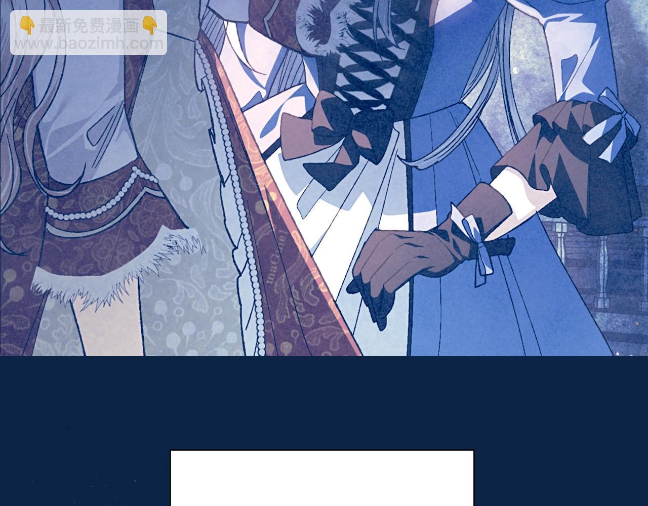 爸，這個婚我不結！ - 第50話 男友主權(4/5) - 7