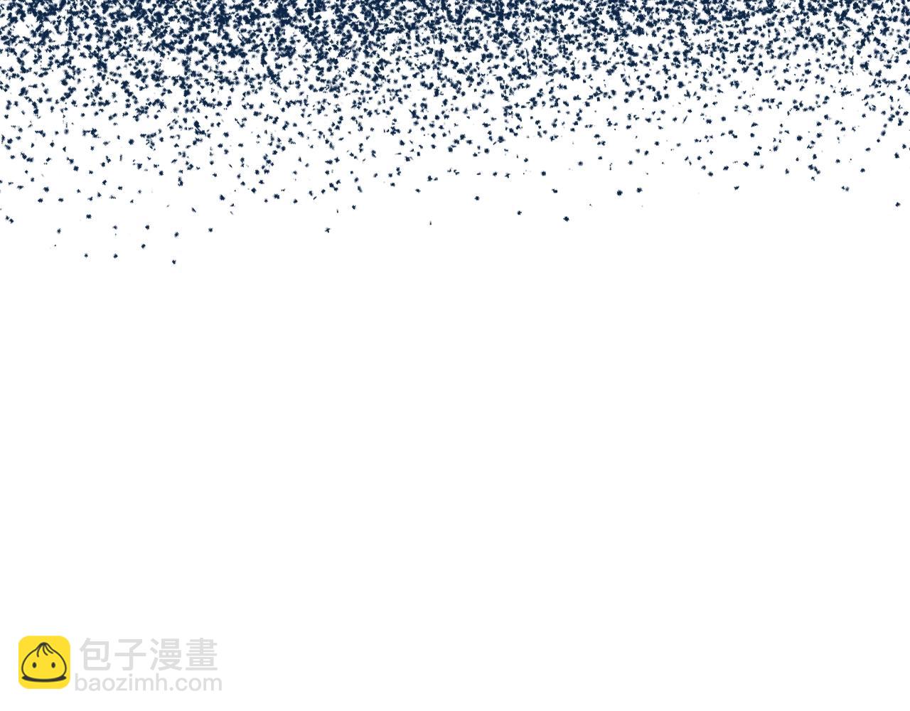 爸，這個婚我不結！ - 第50話 男友主權(4/5) - 1