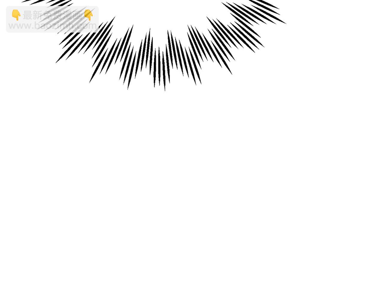 爸，這個婚我不結！ - 第50話 男友主權(4/5) - 5