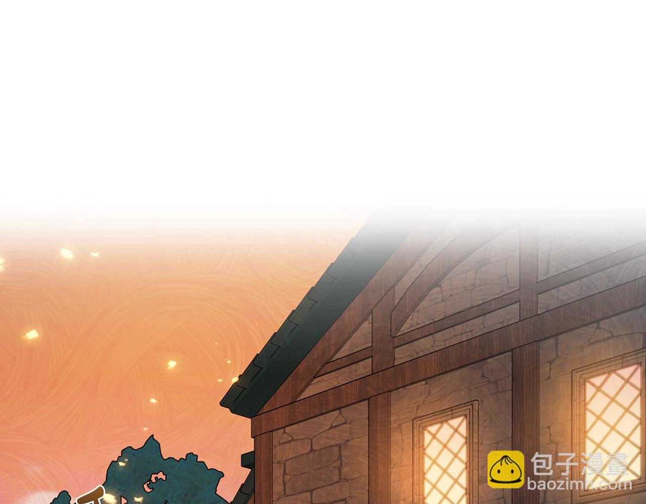 爸，這個婚我不結！ - 第50話 男友主權(4/5) - 6