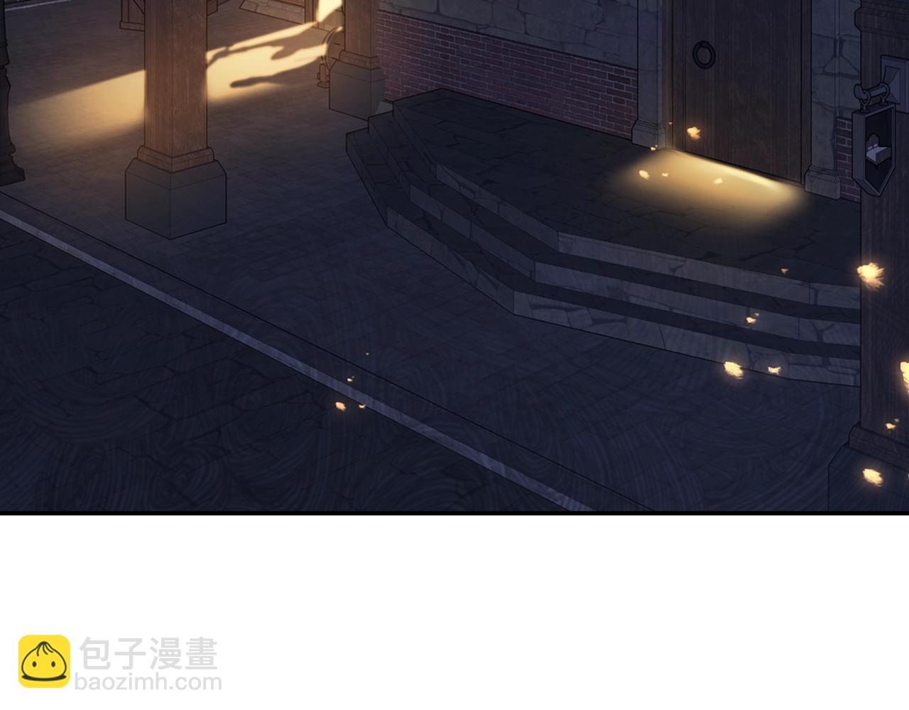 爸，這個婚我不結！ - 第50話 男友主權(4/5) - 8