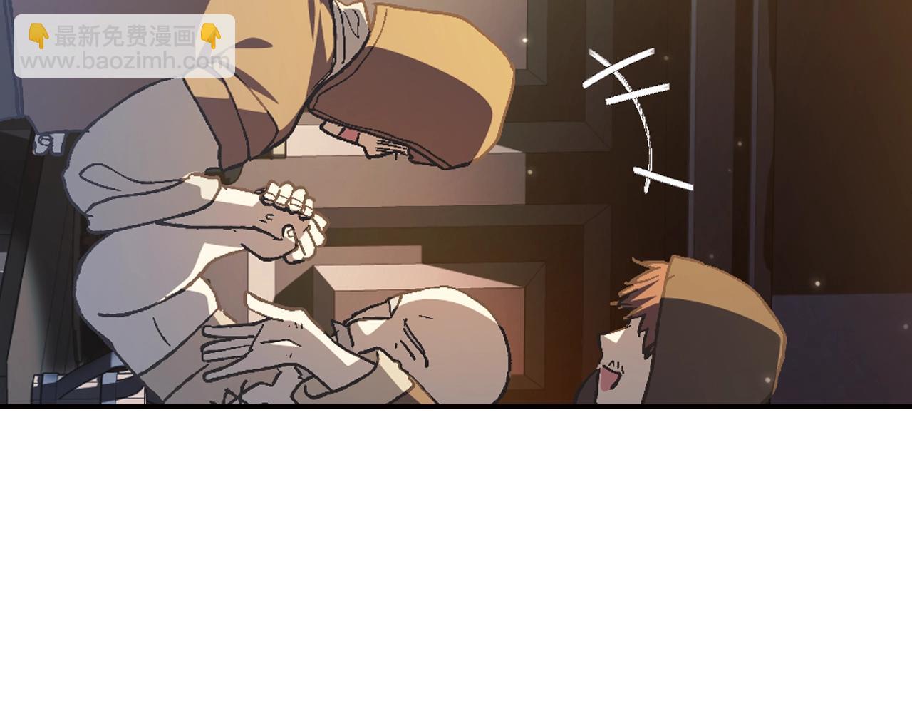 爸，這個婚我不結！ - 第50話 男友主權(4/5) - 5