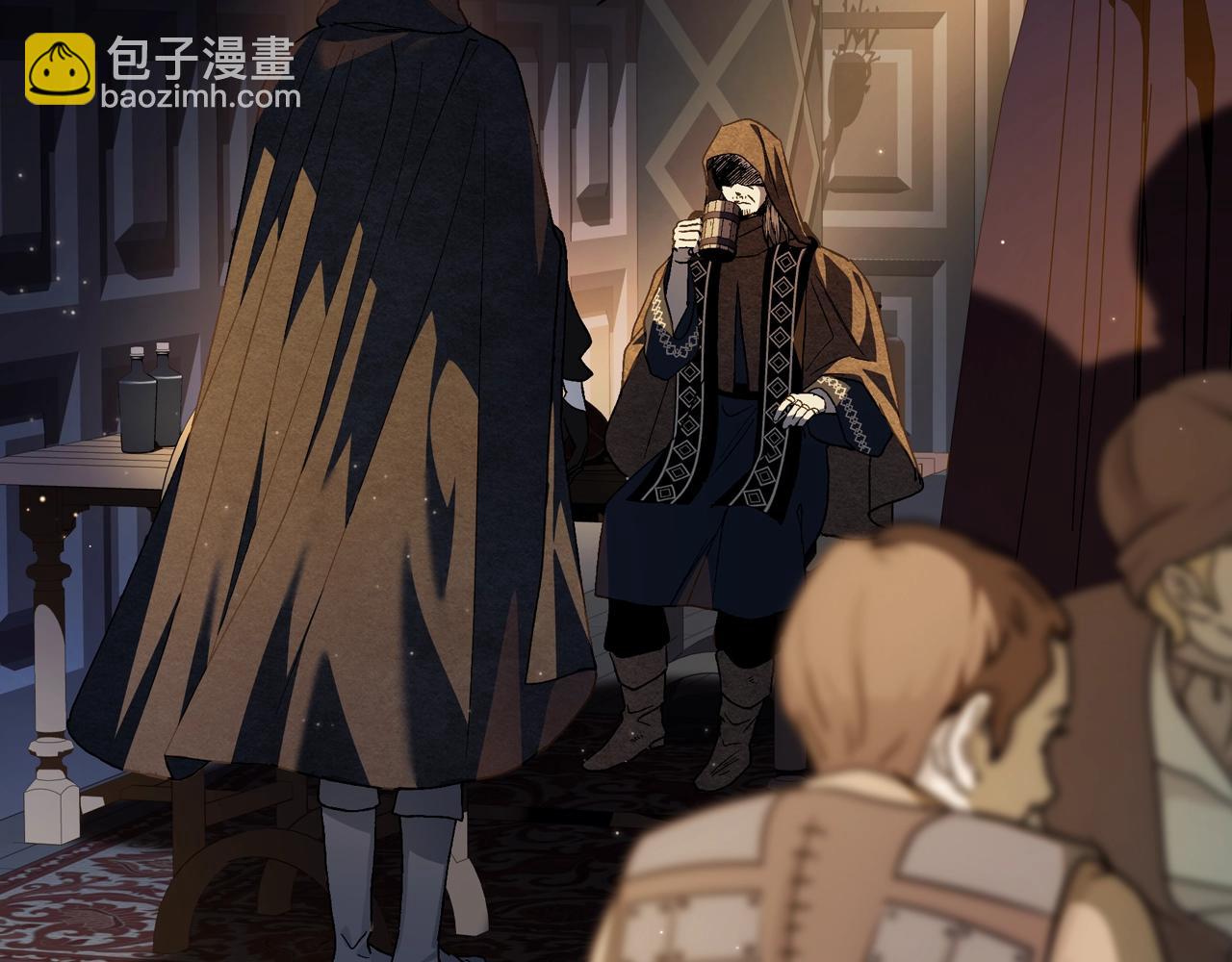 爸，這個婚我不結！ - 第50話 男友主權(4/5) - 7