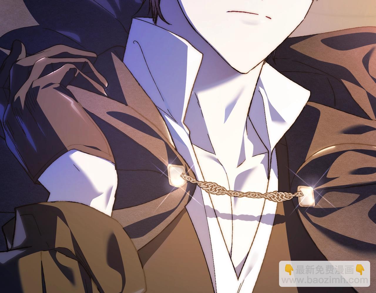 爸，這個婚我不結！ - 第50話 男友主權(4/5) - 6