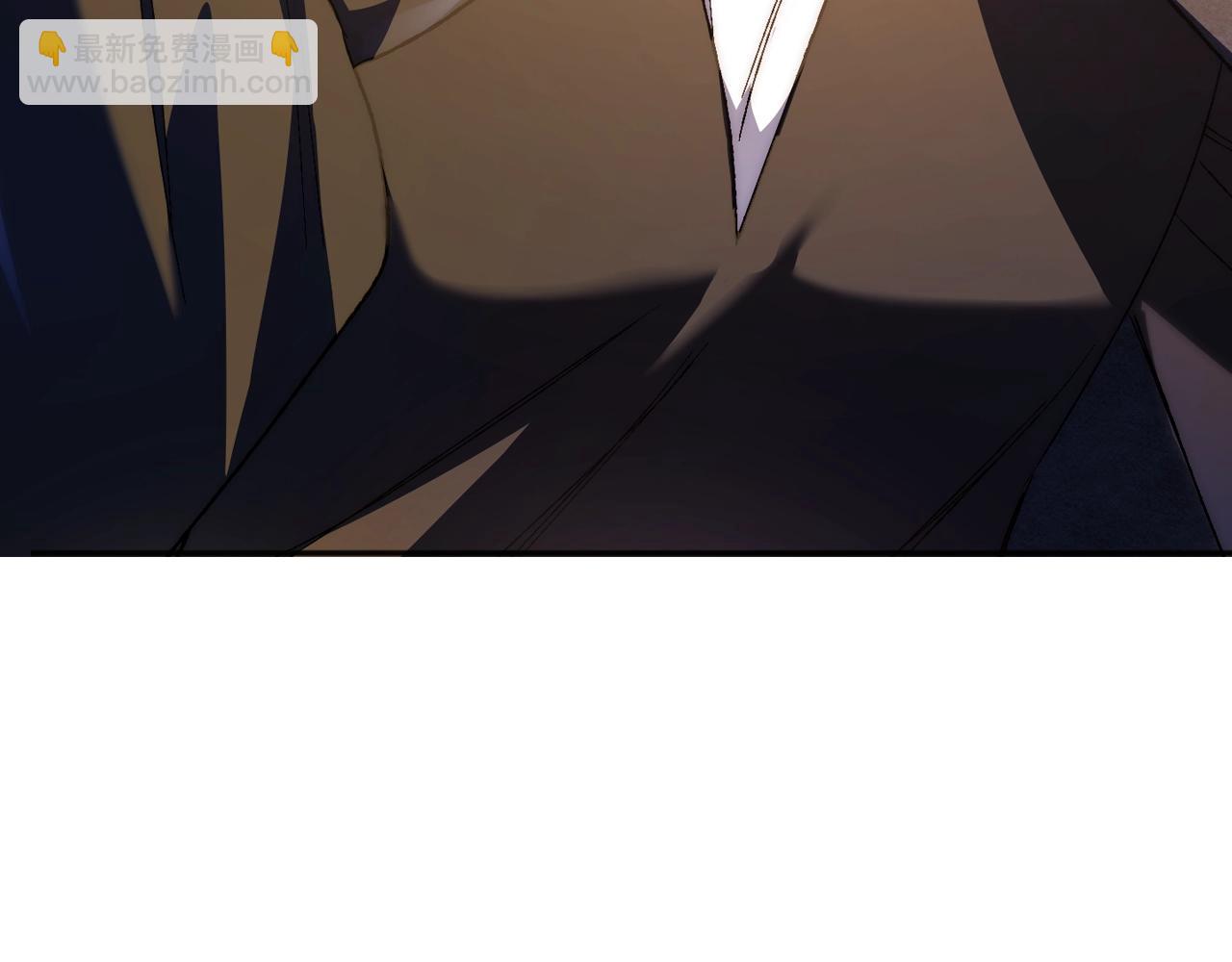 爸，這個婚我不結！ - 第50話 男友主權(4/5) - 7