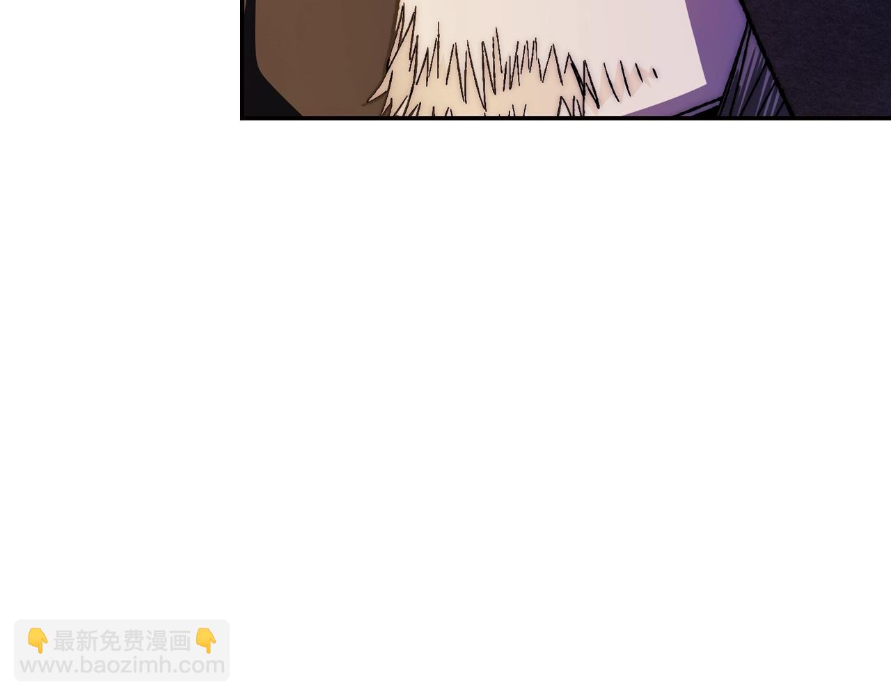 爸，這個婚我不結！ - 第50話 男友主權(4/5) - 2