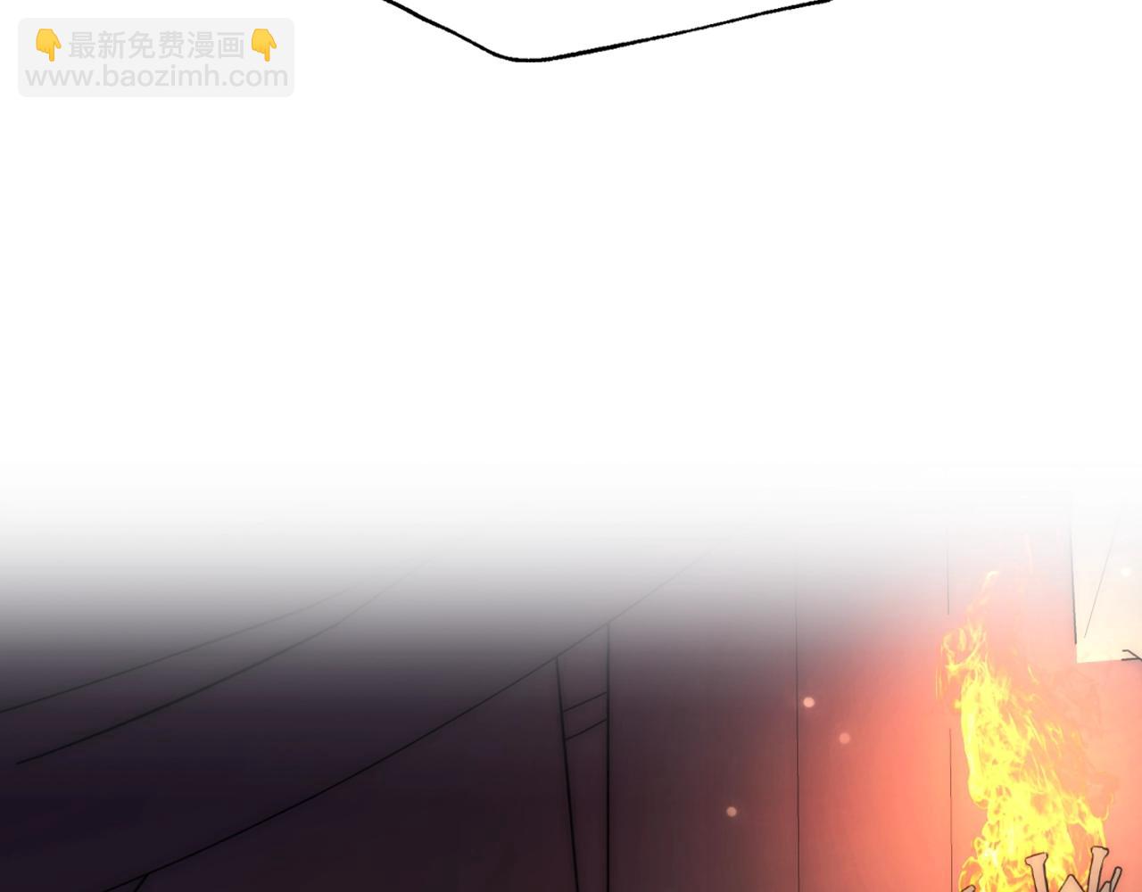 爸，這個婚我不結！ - 第50話 男友主權(4/5) - 1