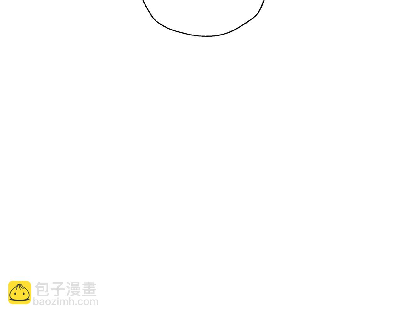 爸，這個婚我不結！ - 第50話 男友主權(5/5) - 5