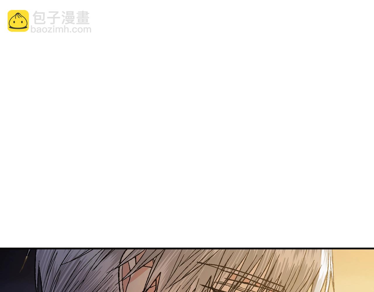 爸，這個婚我不結！ - 第50話 男友主權(5/5) - 1