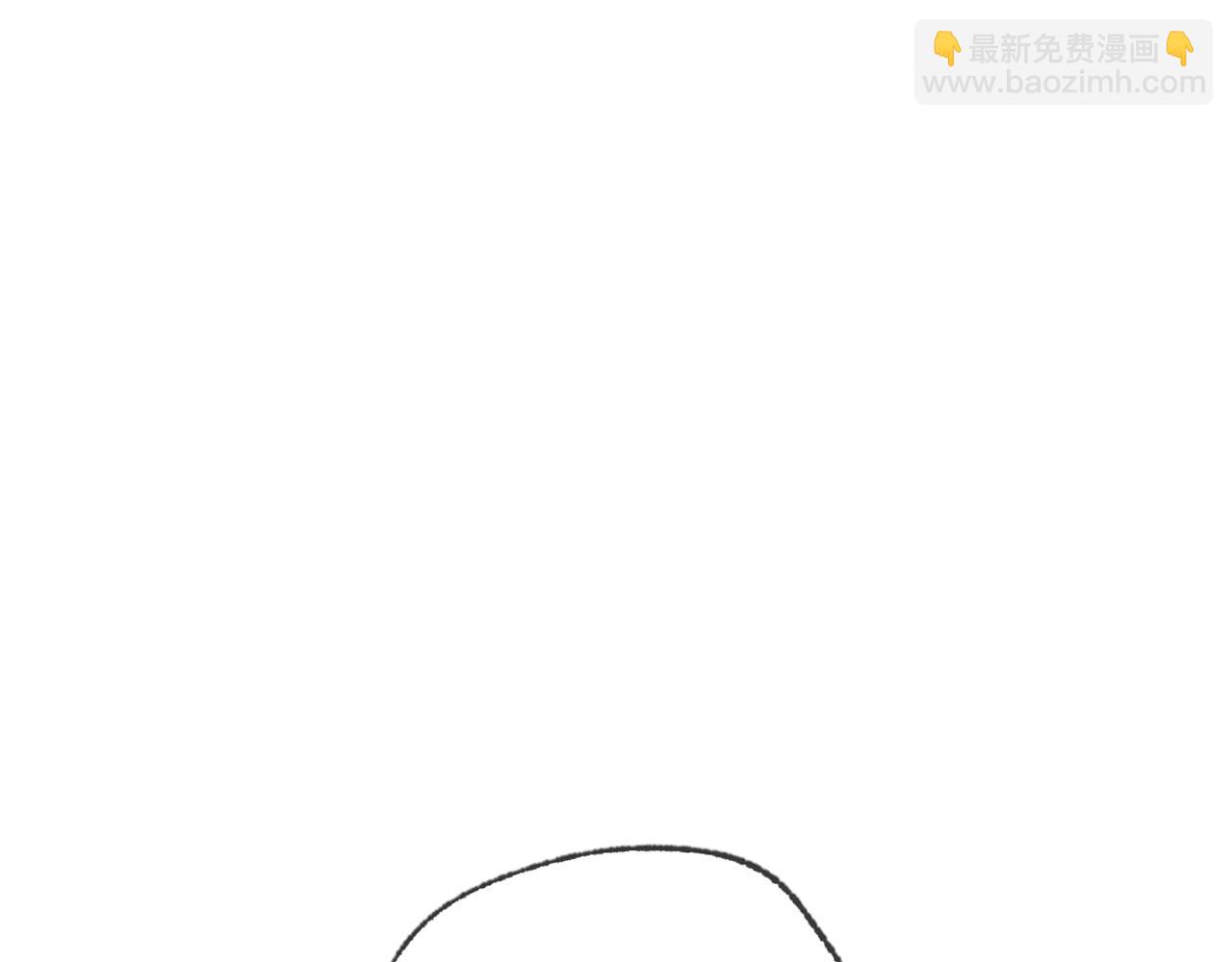 爸，這個婚我不結！ - 第50話 男友主權(5/5) - 6