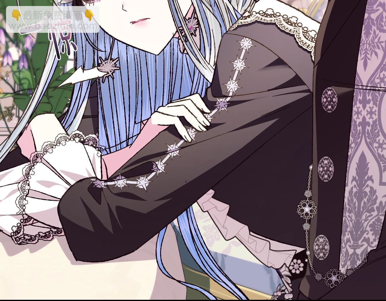 爸，這個婚我不結！ - 第50話 男友主權(1/5) - 3