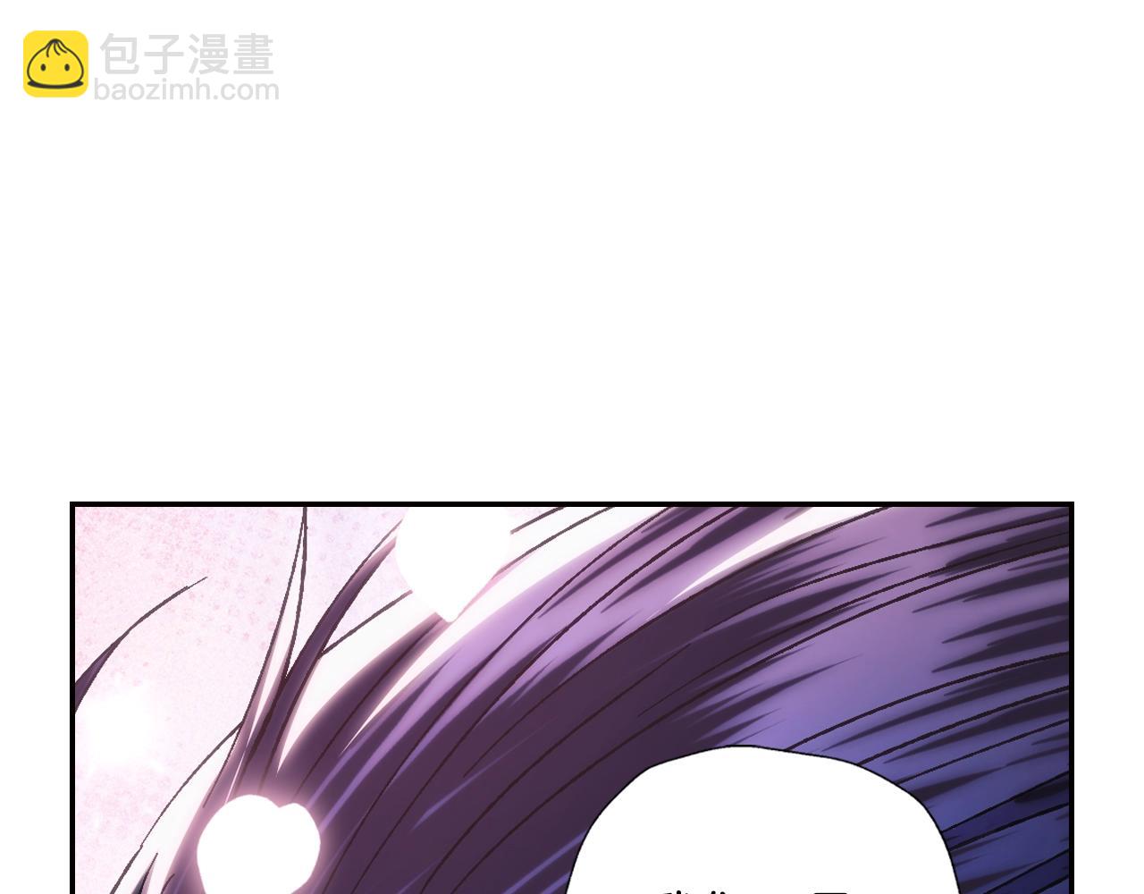 爸，這個婚我不結！ - 第50話 男友主權(2/5) - 8