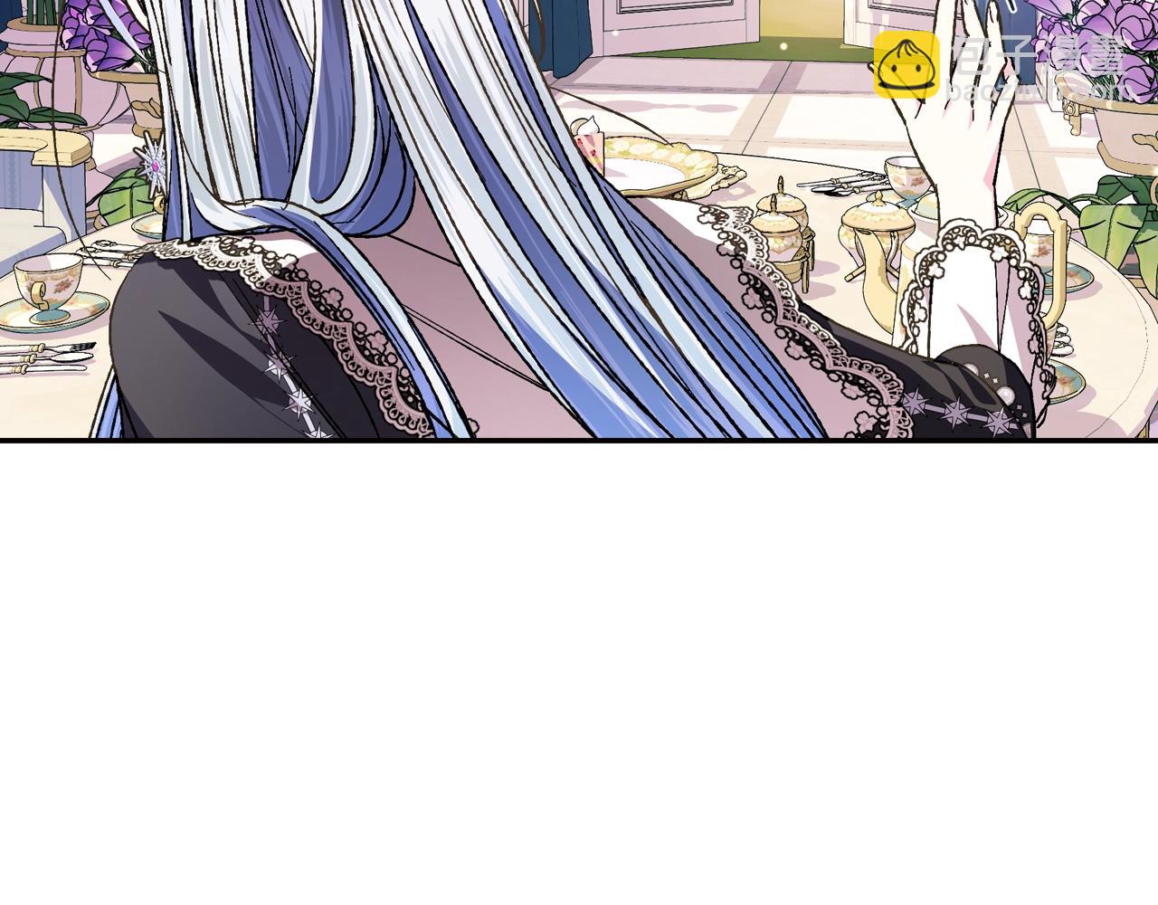 爸，這個婚我不結！ - 第50話 男友主權(2/5) - 7