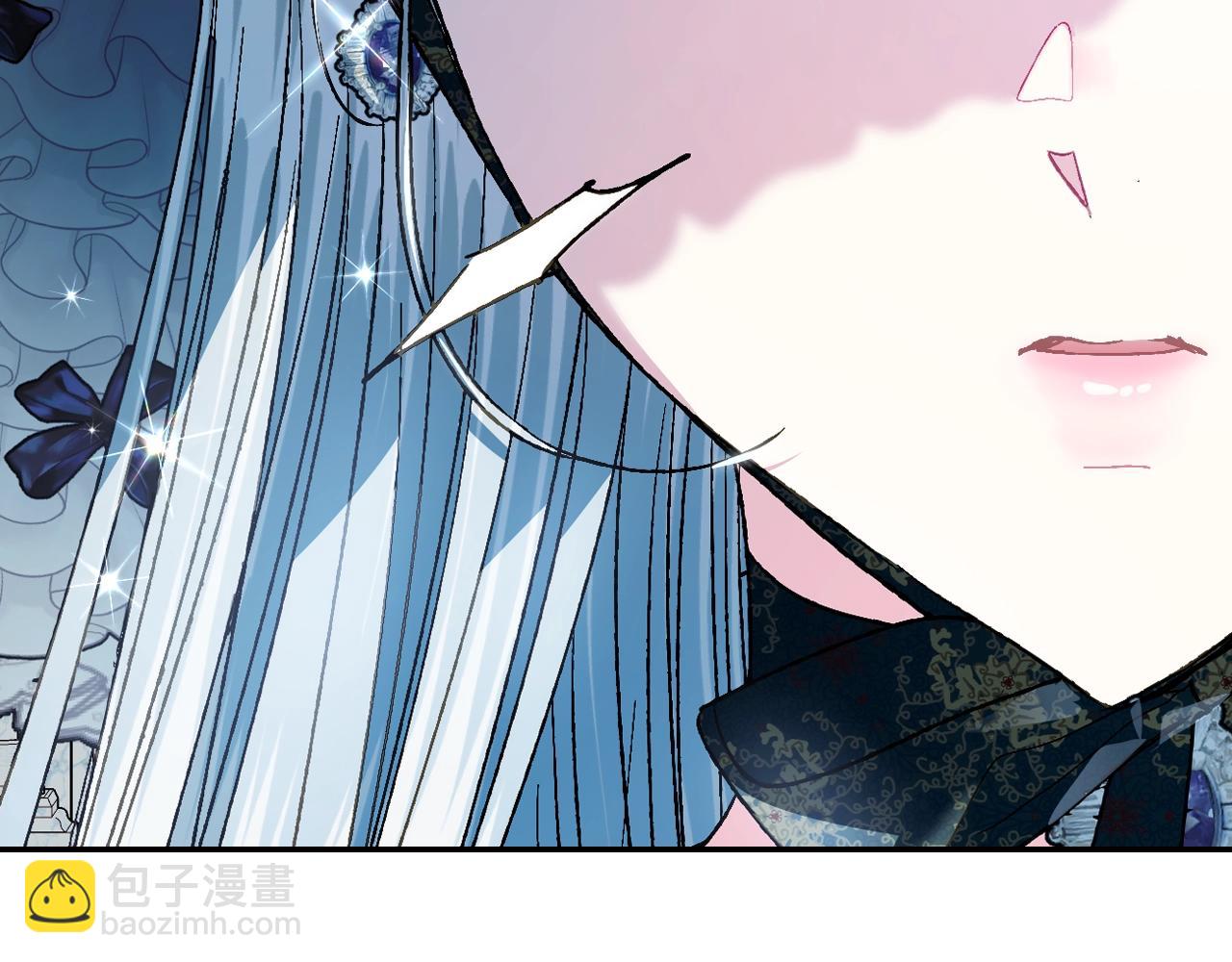 爸，這個婚我不結！ - 第50話 男友主權(2/5) - 4