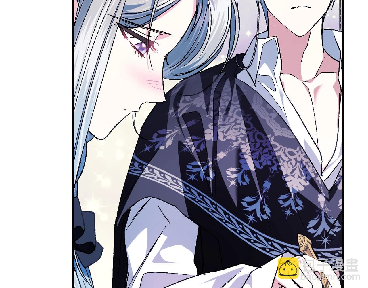 爸，這個婚我不結！ - 第52話 他回來了(3/5) - 2