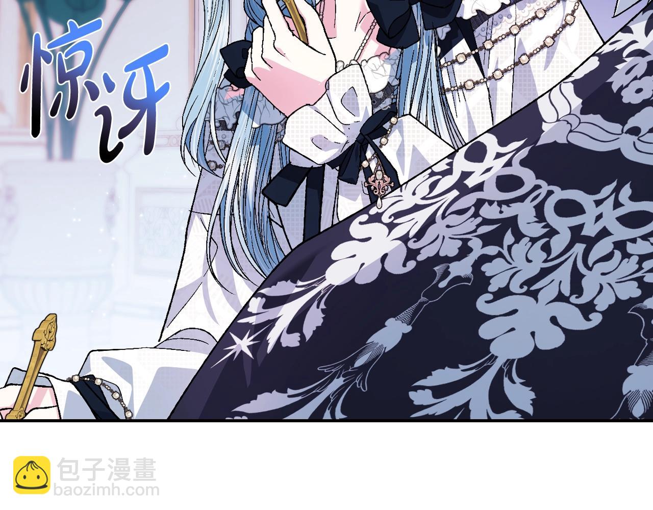 爸，這個婚我不結！ - 第52話 他回來了(3/5) - 6