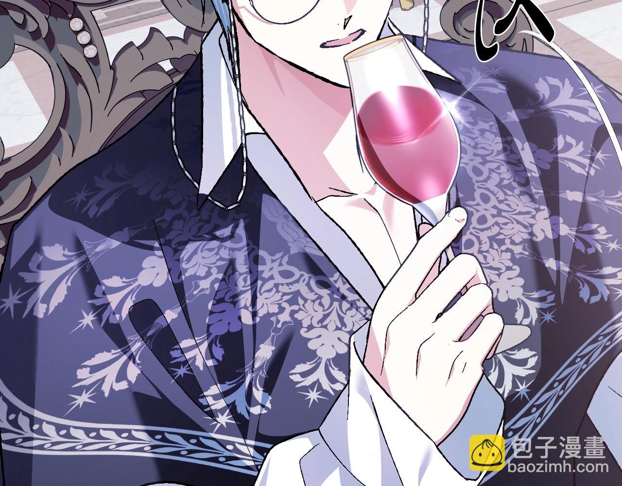 爸，這個婚我不結！ - 第52話 他回來了(3/5) - 8