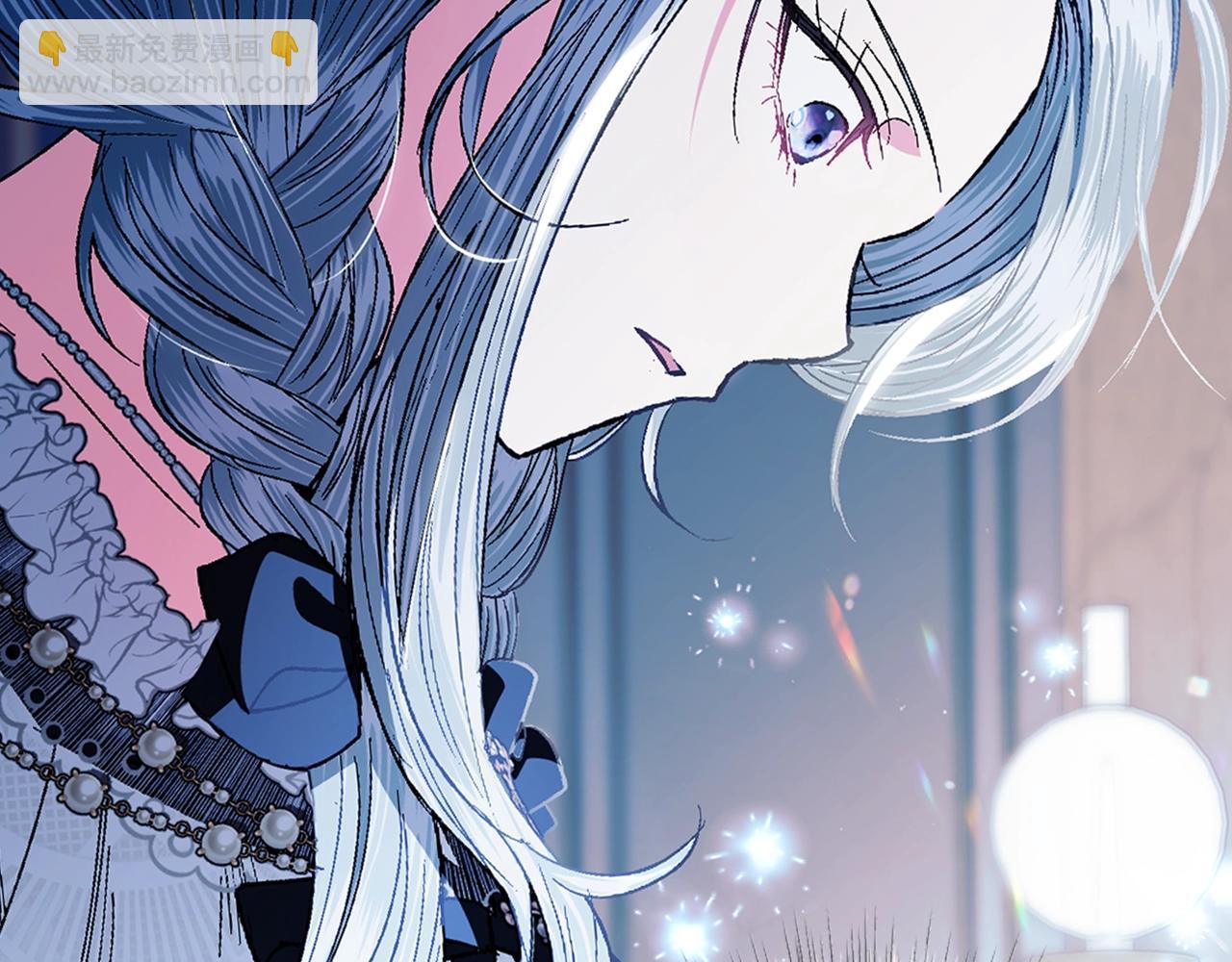 爸，這個婚我不結！ - 第52話 他回來了(3/5) - 8