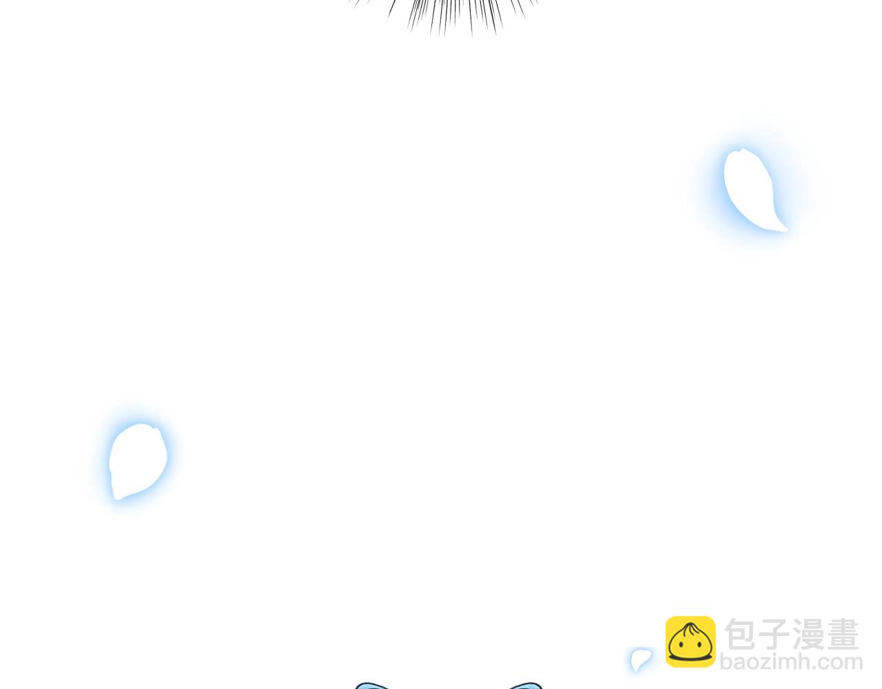 爸，這個婚我不結！ - 第52話 他回來了(4/5) - 8