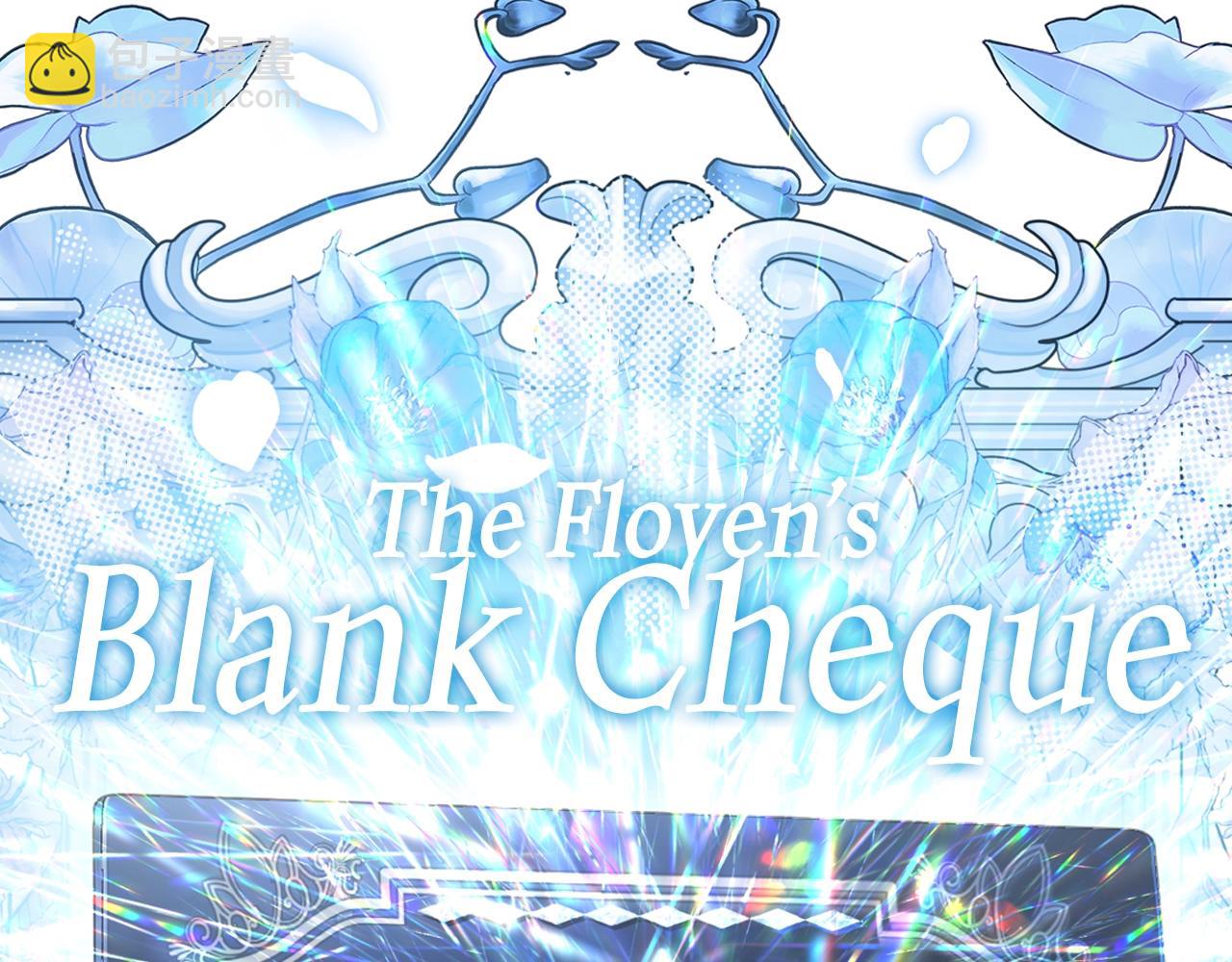 爸，這個婚我不結！ - 第52話 他回來了(4/5) - 1