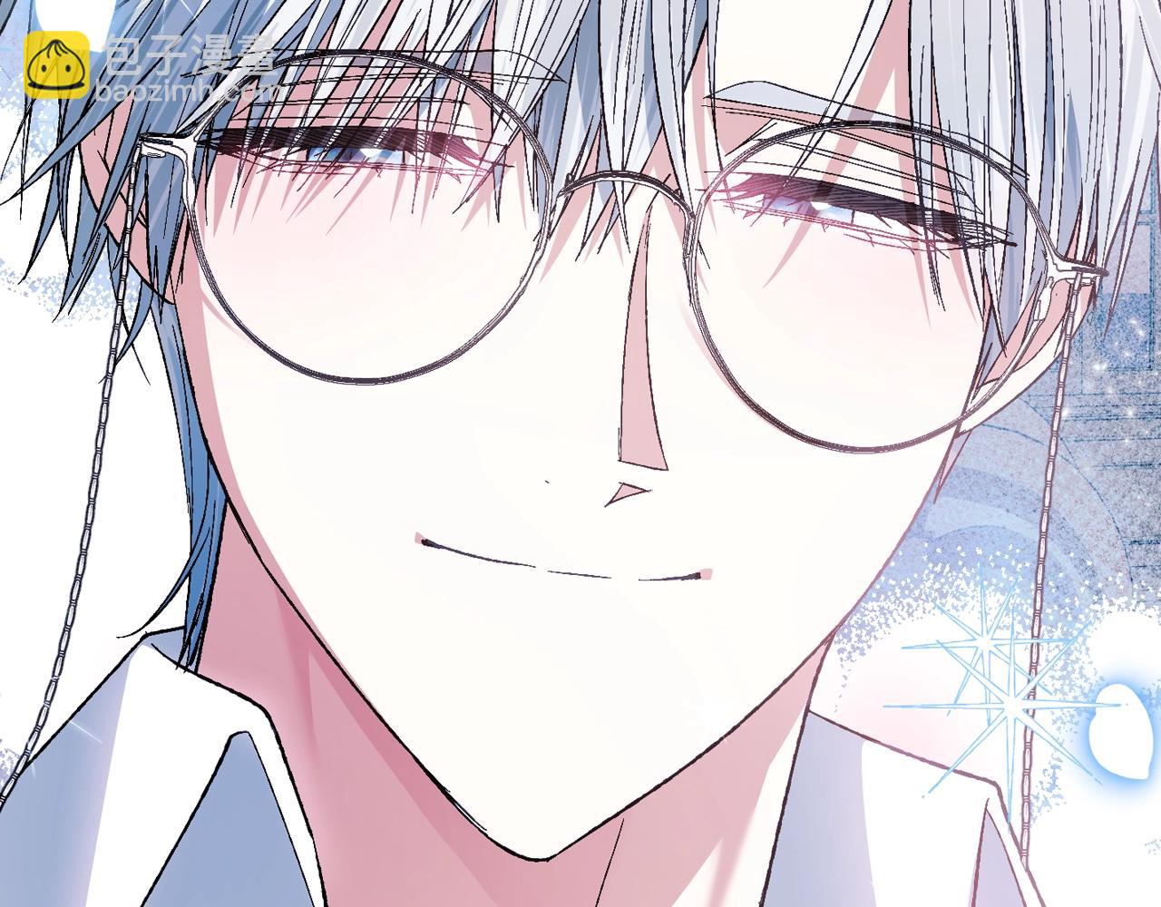 爸，這個婚我不結！ - 第52話 他回來了(4/5) - 2