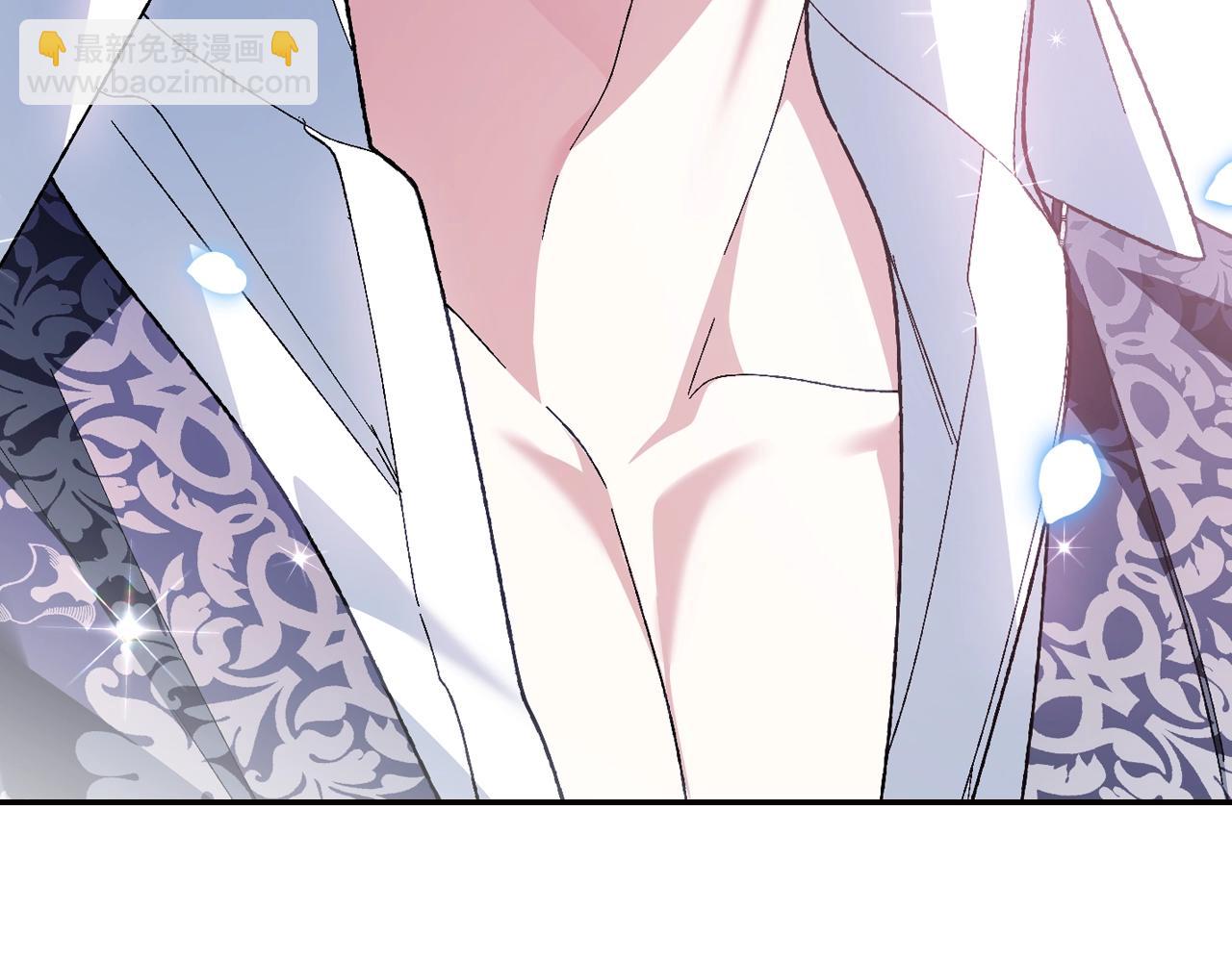 爸，這個婚我不結！ - 第52話 他回來了(4/5) - 3