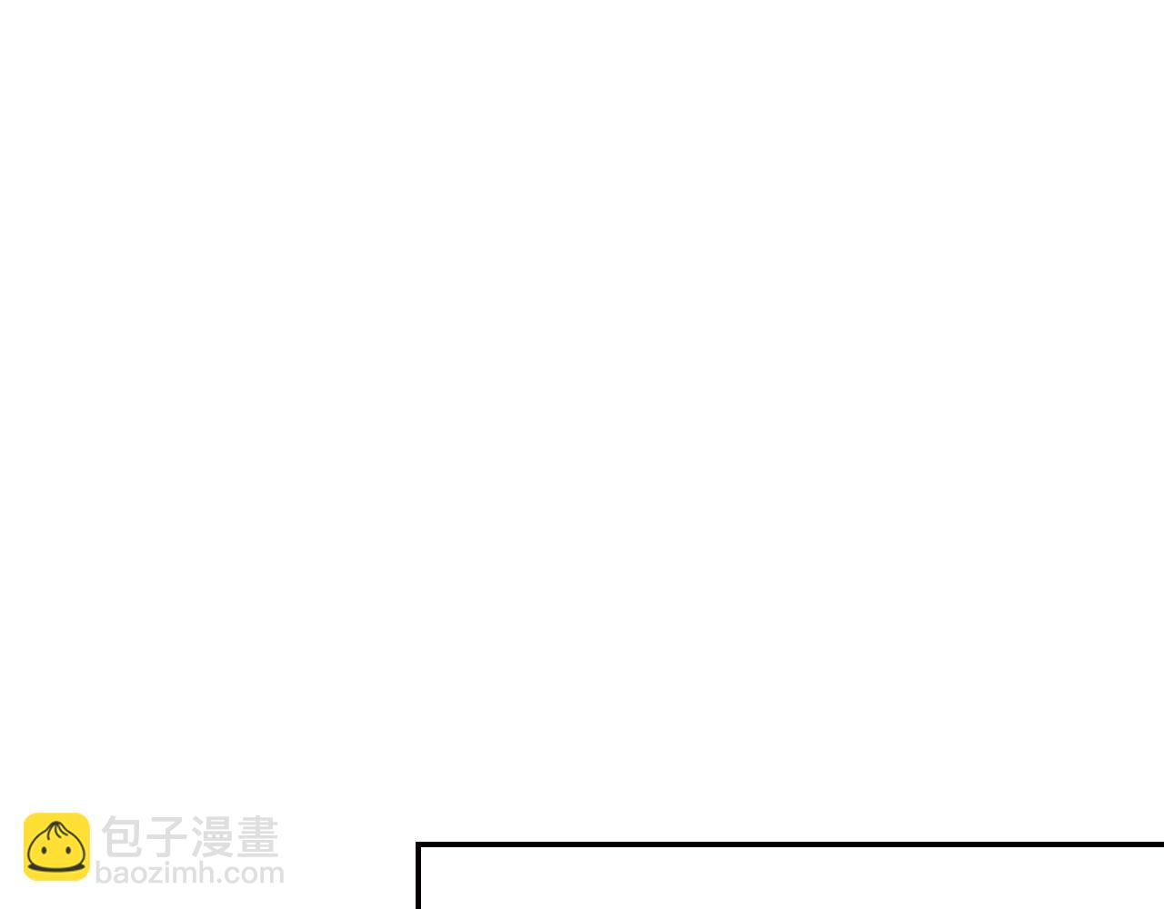 爸，這個婚我不結！ - 第52話 他回來了(4/5) - 3