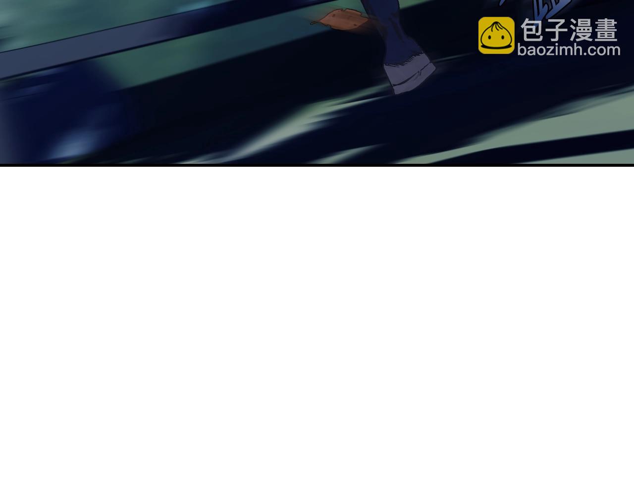 爸，這個婚我不結！ - 第52話 他回來了(4/5) - 6