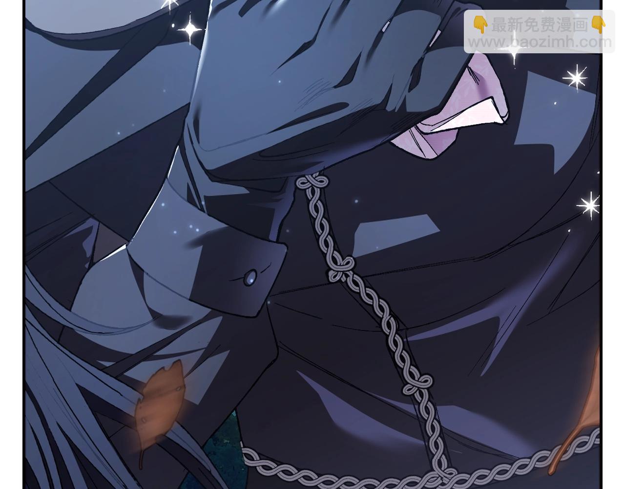 爸，這個婚我不結！ - 第52話 他回來了(4/5) - 8