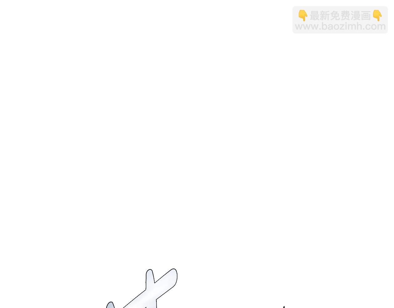 爸，這個婚我不結！ - 第52話 他回來了(4/5) - 2