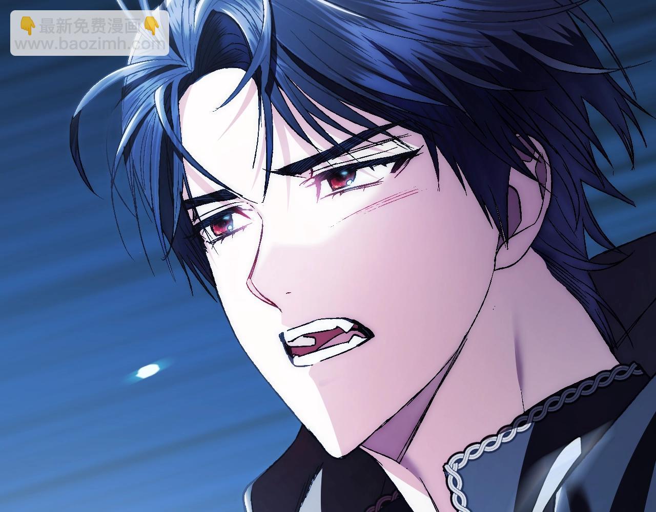 爸，這個婚我不結！ - 第52話 他回來了(4/5) - 4