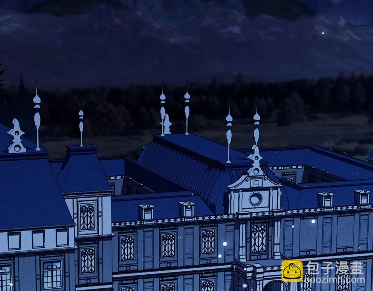 爸，這個婚我不結！ - 第52話 他回來了(4/5) - 1