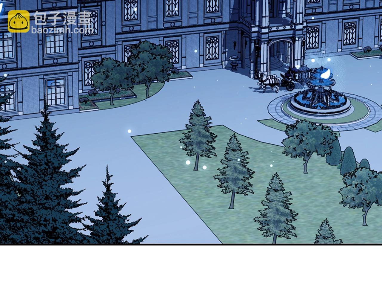 爸，這個婚我不結！ - 第52話 他回來了(4/5) - 2