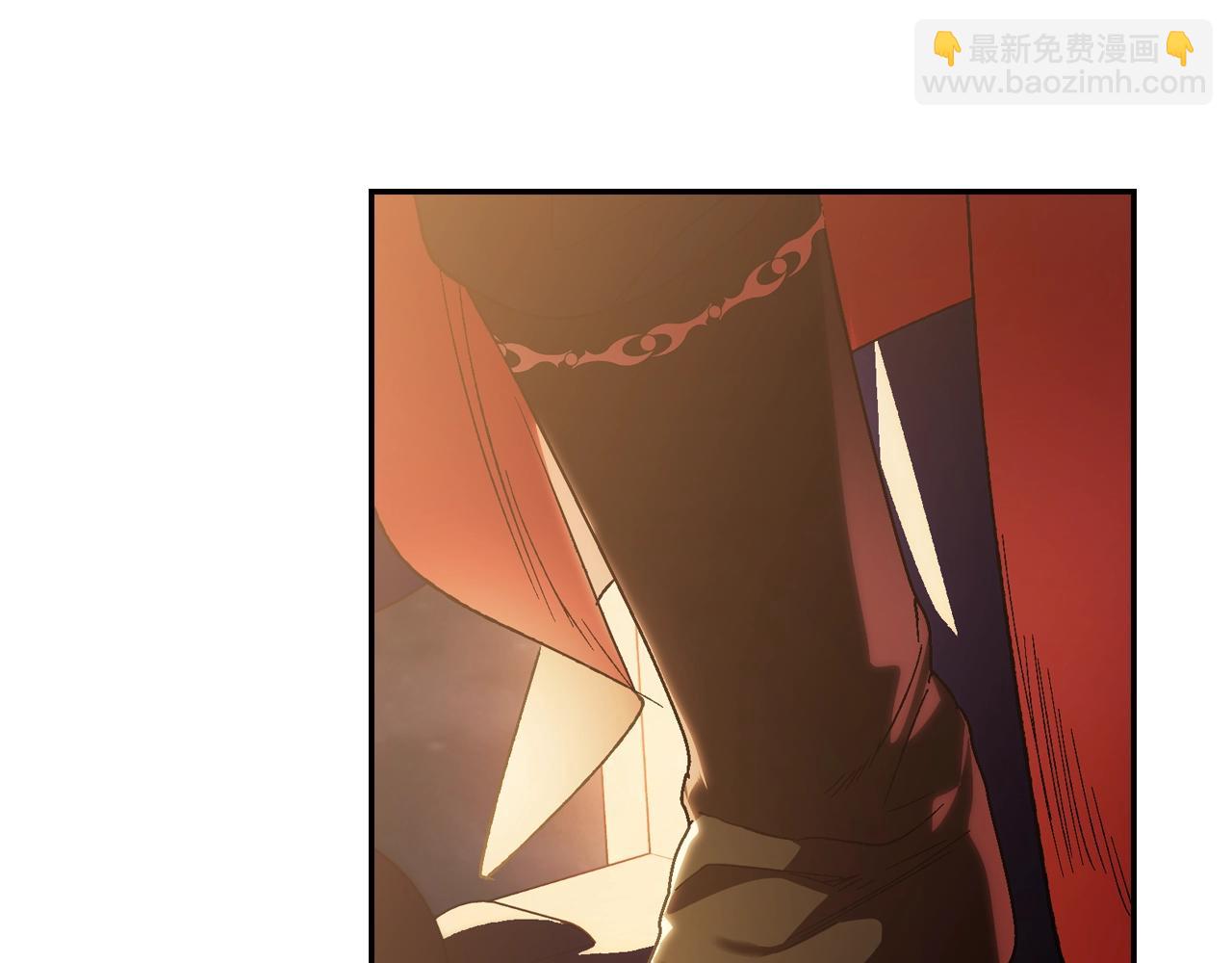 爸，這個婚我不結！ - 第52話 他回來了(4/5) - 3