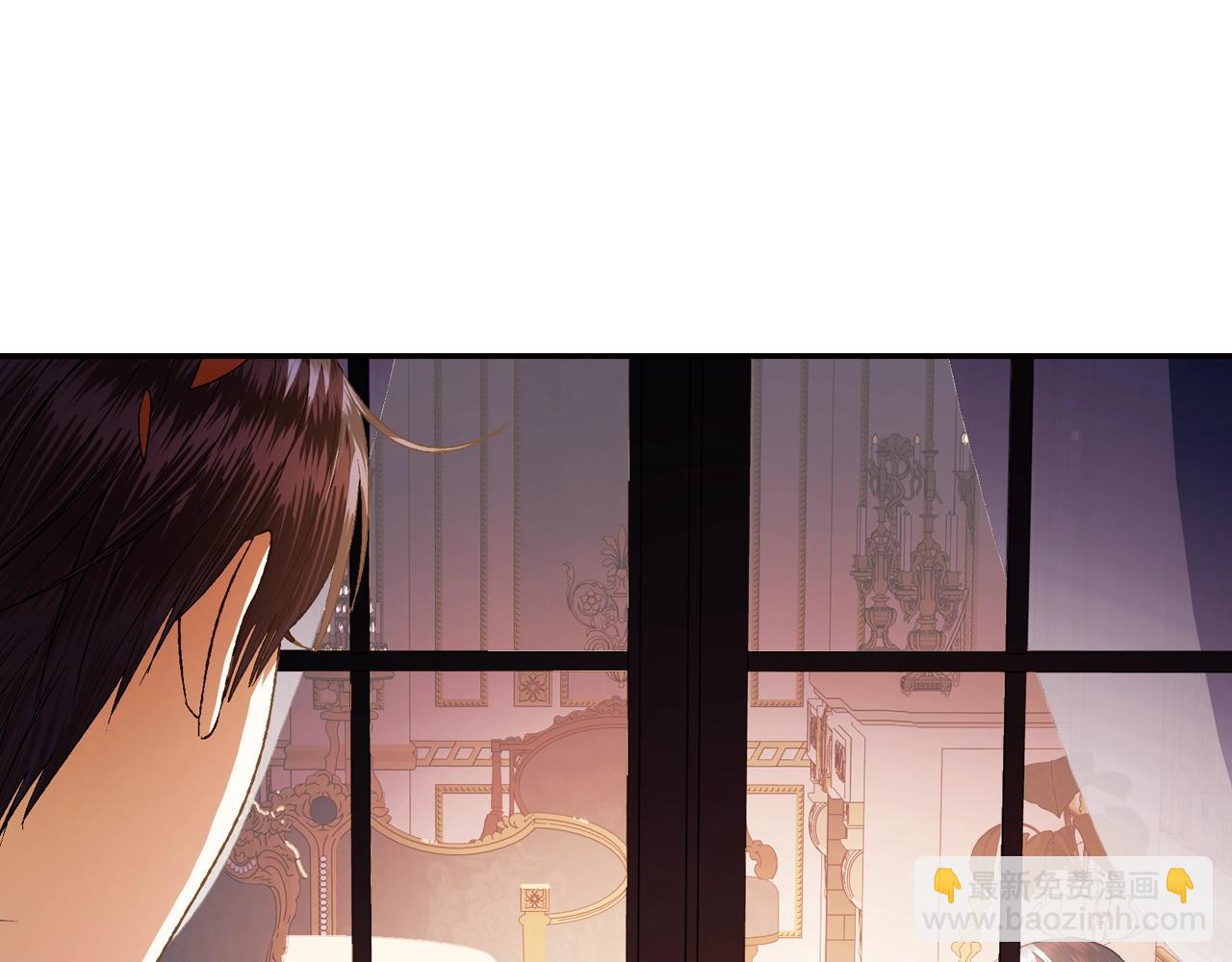 爸，這個婚我不結！ - 第52話 他回來了(4/5) - 6