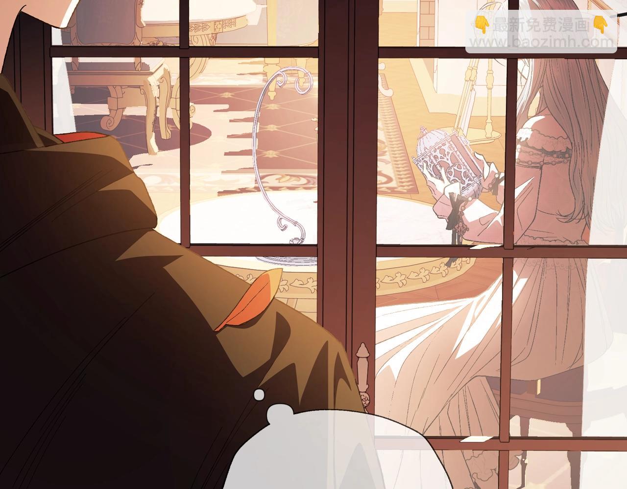 爸，這個婚我不結！ - 第52話 他回來了(5/5) - 5