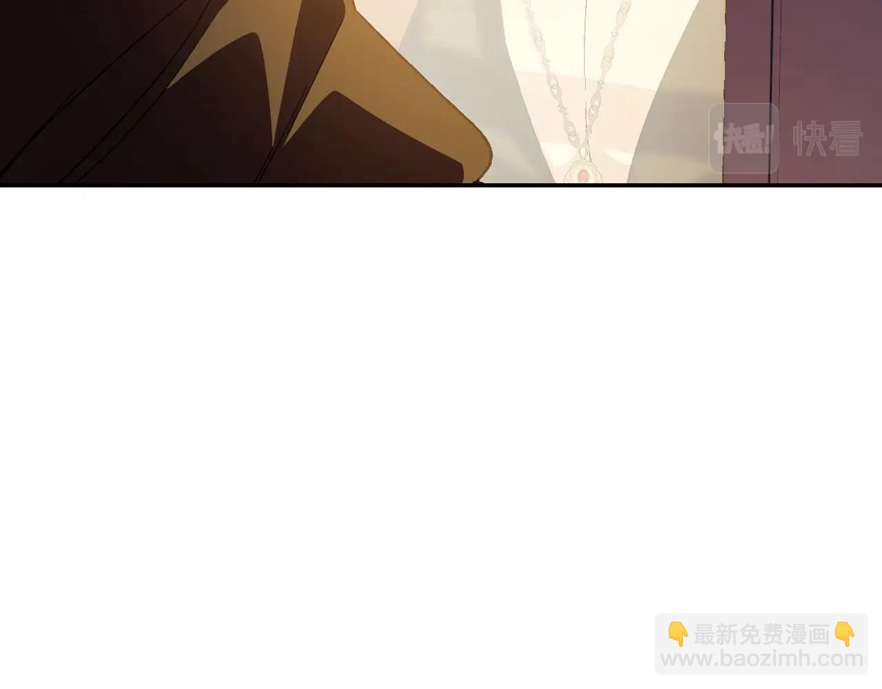 爸，這個婚我不結！ - 第52話 他回來了(5/5) - 1