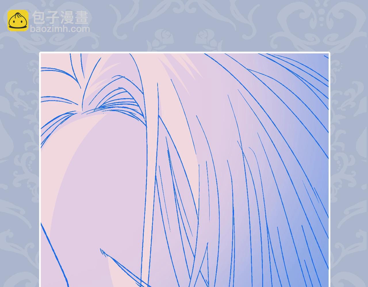 爸，這個婚我不結！ - 第52話 他回來了(5/5) - 2