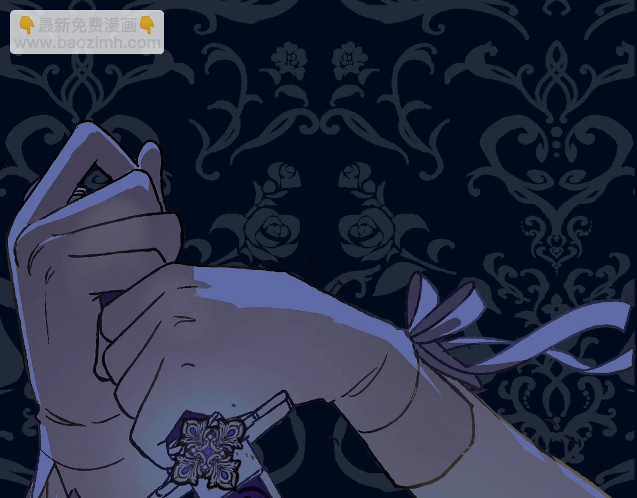 爸，這個婚我不結！ - 第52話 他回來了(5/5) - 6