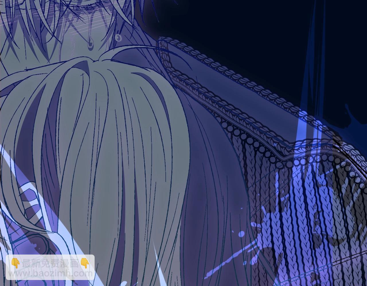 爸，這個婚我不結！ - 第52話 他回來了(5/5) - 6